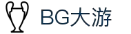 BG大游(中国)唯一官方网站